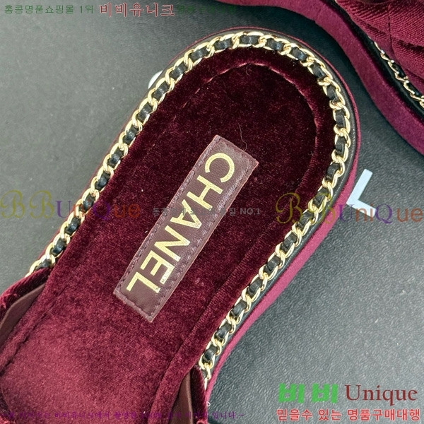 *  32CH752415-2