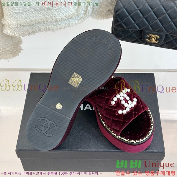 *  32CH752415-2