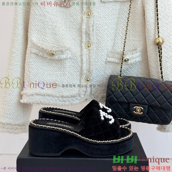 *  32CH752415-1
