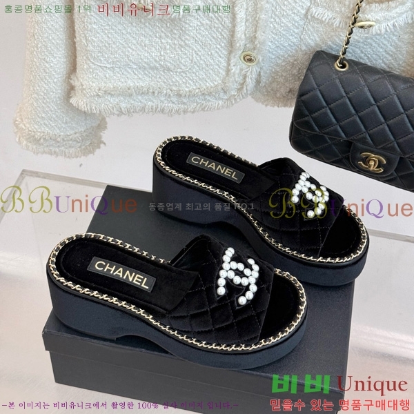 *  32CH752415-1