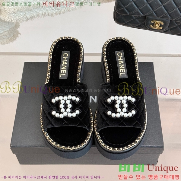 *  32CH752415-1