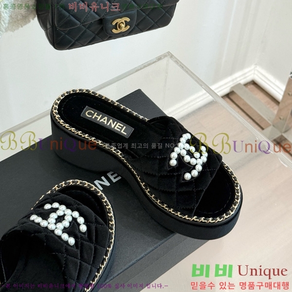 *  32CH752415-1