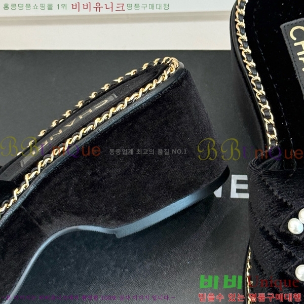 *  32CH752415-1