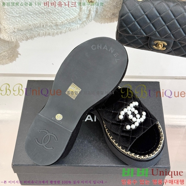*  32CH752415-1