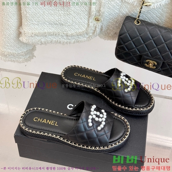 *   32CH752416-5