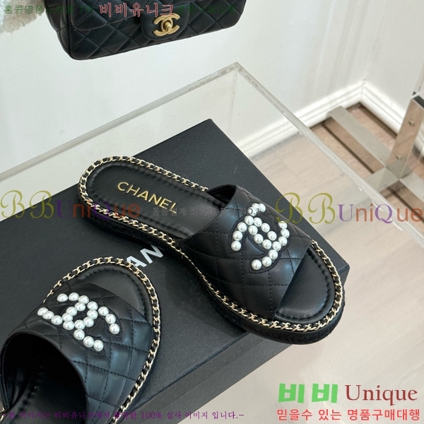 *   32CH752416-5