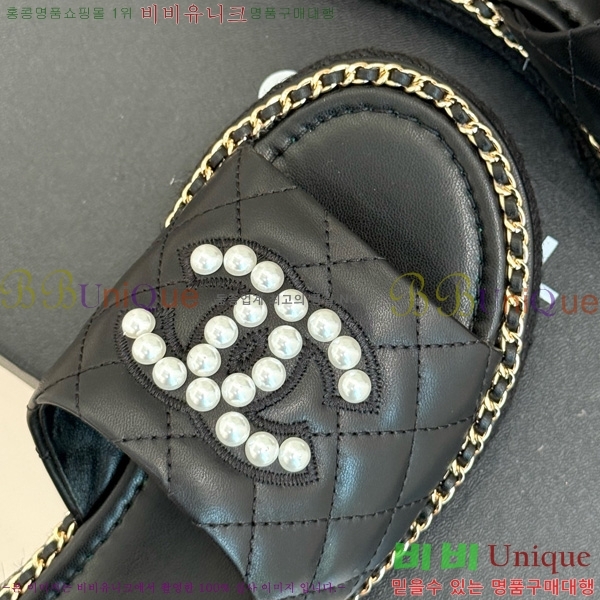 *   32CH752416-5