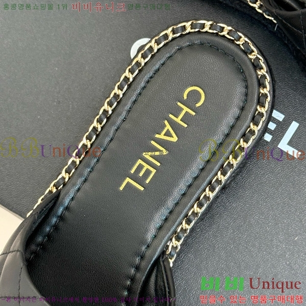 *   32CH752416-5