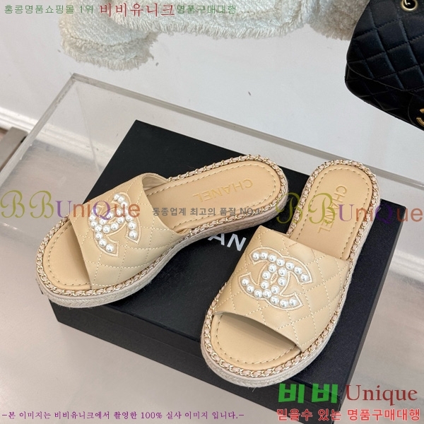 *   32CH752416-4