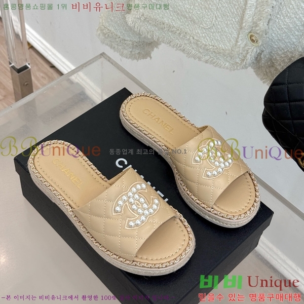 *   32CH752416-4