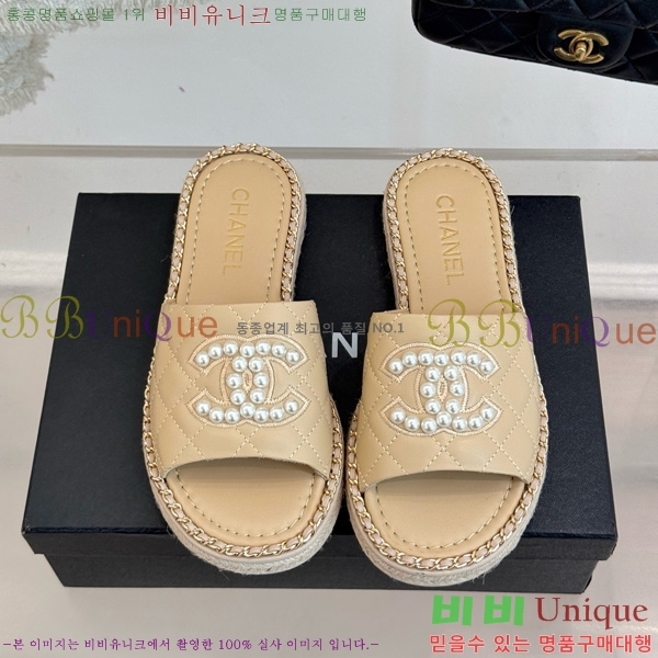 *   32CH752416-4