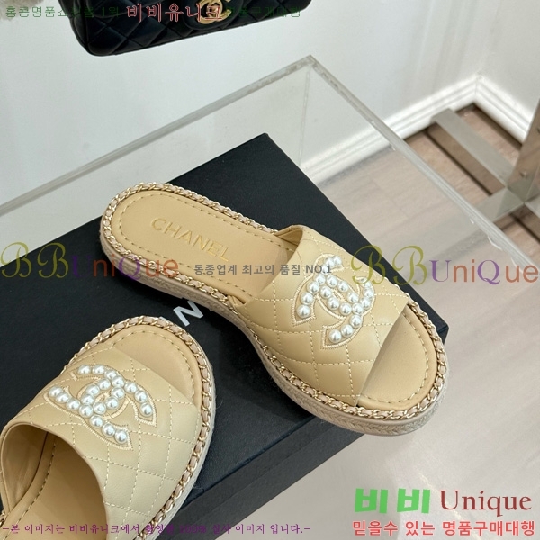*   32CH752416-4