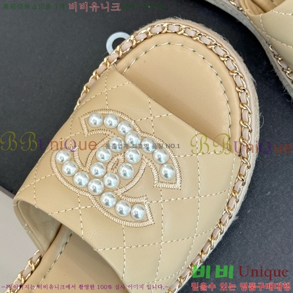 *   32CH752416-4