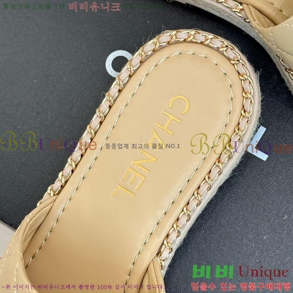 *   32CH752416-4
