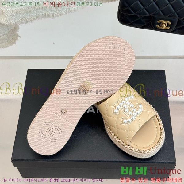 *   32CH752416-4