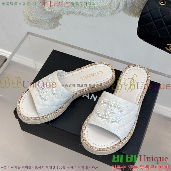 *   32CH752416-3