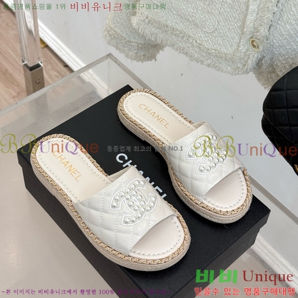 *   32CH752416-3