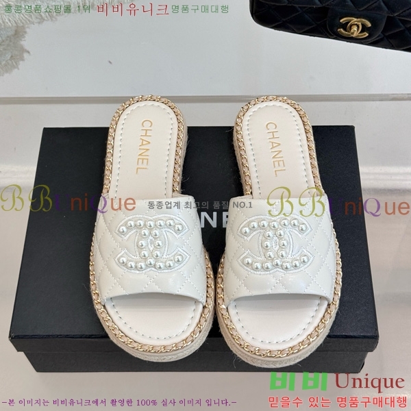 *   32CH752416-3