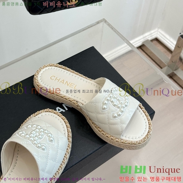 *   32CH752416-3