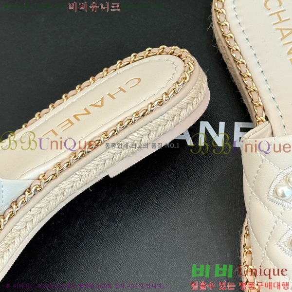 *   32CH752416-3