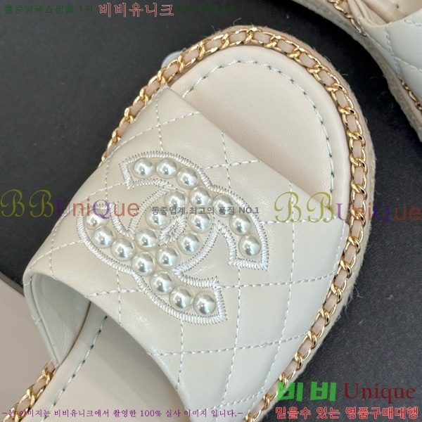 *   32CH752416-3