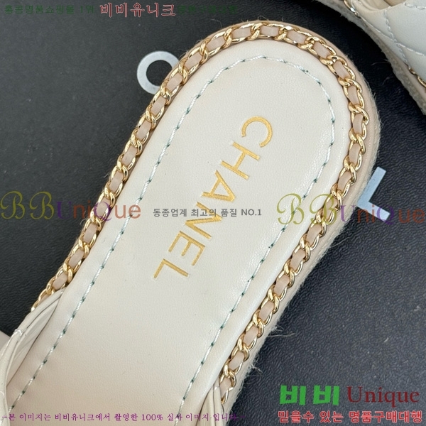 *   32CH752416-3