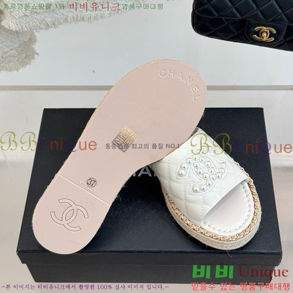 *   32CH752416-3