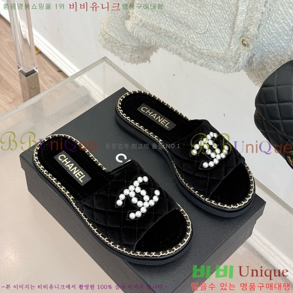 *   32CH752416-2