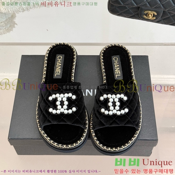 *   32CH752416-2