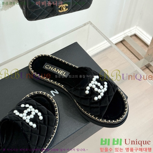 *   32CH752416-2