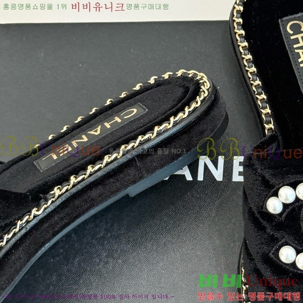 *   32CH752416-2