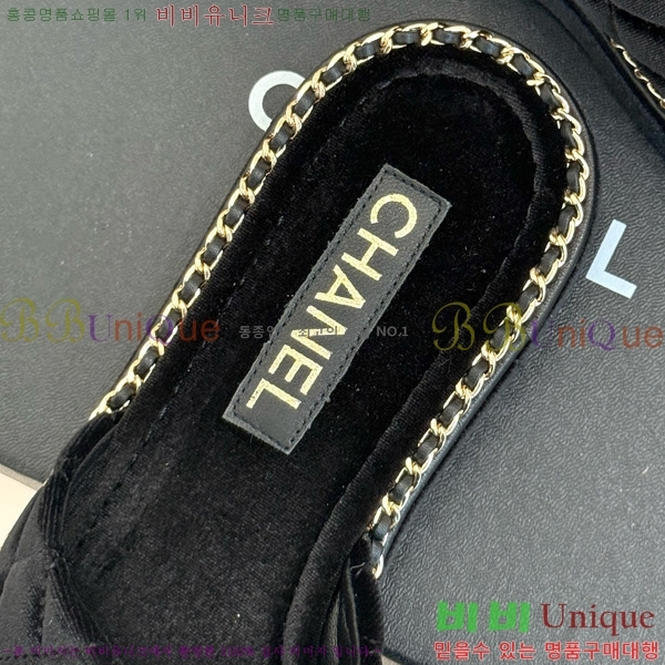 *   32CH752416-2