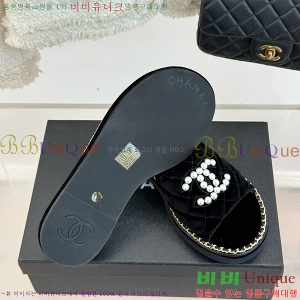 *   32CH752416-2