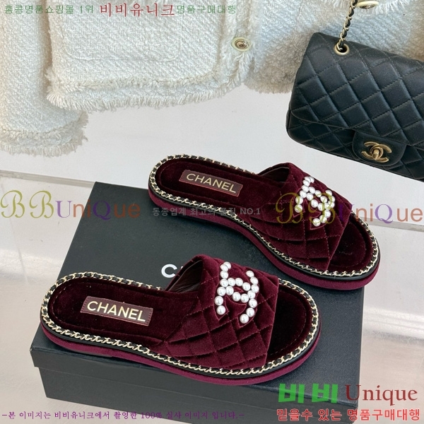 *   32CH752416-1