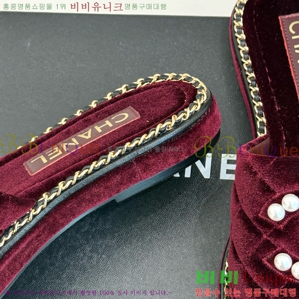 *   32CH752416-1