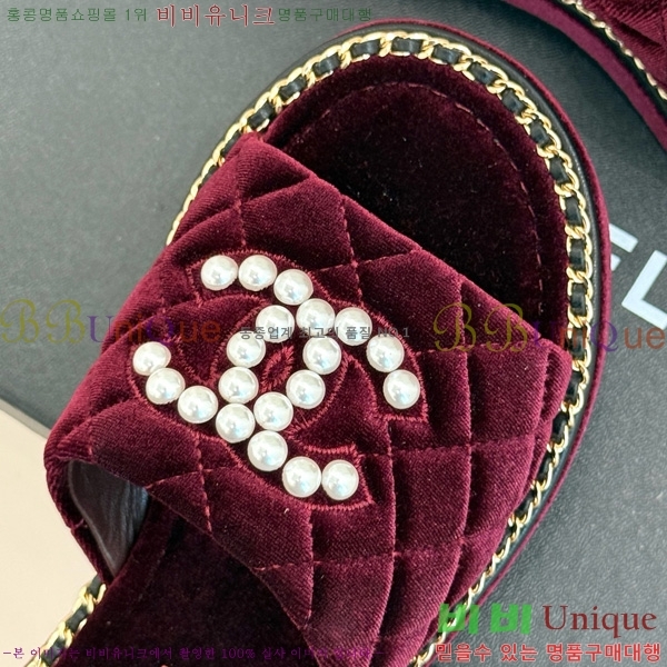 *   32CH752416-1