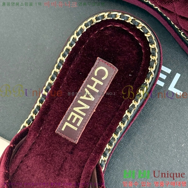 *   32CH752416-1