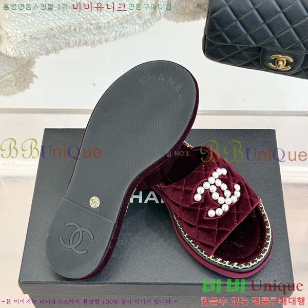 *   32CH752416-1