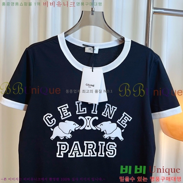    Ƽ CE230577-12