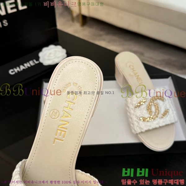 *   29CH75242531-7