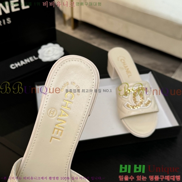 *   29CH75242531-4