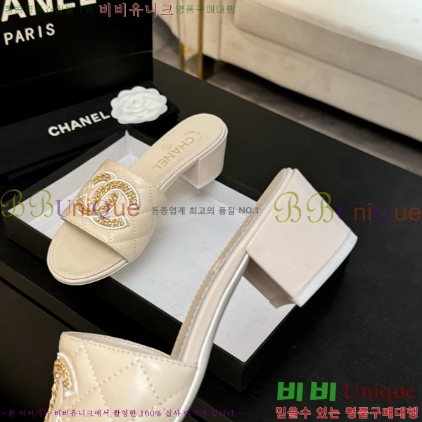*   29CH75242531-4