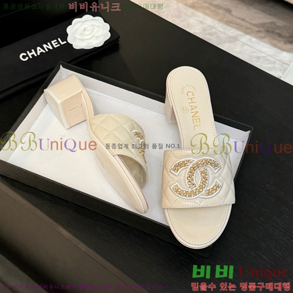 *   29CH75242531-4