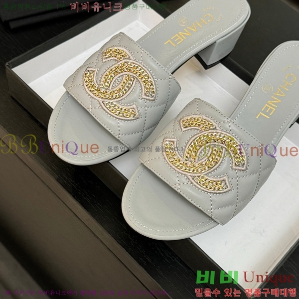 *   29CH75242531-3