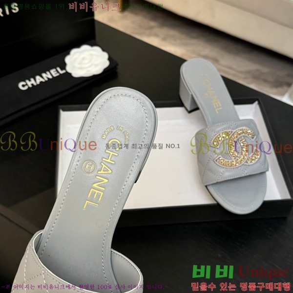 *   29CH75242531-3