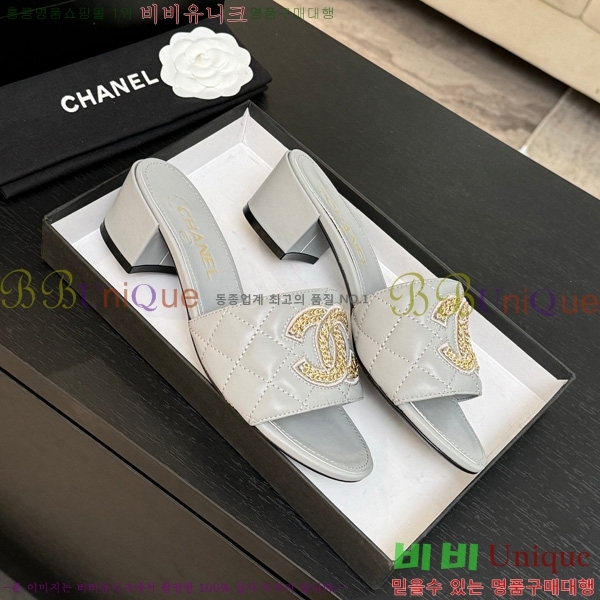 *   29CH75242531-3