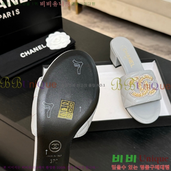 *   29CH75242531-3