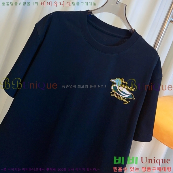    Ƽ BU1220366-6