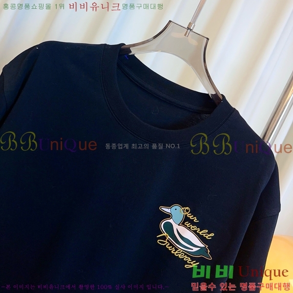    Ƽ BU1220366-6