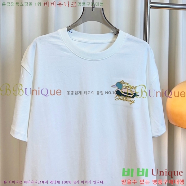    Ƽ BU1220366-7